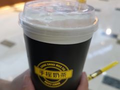 -快乐柠檬happylemon(乐客城夏庄路店)