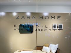 -ZARA HOME(长楹天街购物中心店)
