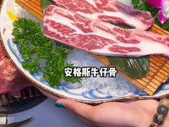 -红沃鳗鱼黑牛烤肉店(不老街店)