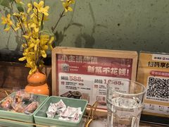 -小吊梨汤·北京菜·烤鸭(清河万象汇店)