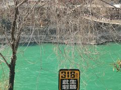 -泸定桥景区