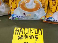 -姐告口岸