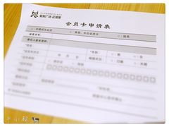 -紫荆广场·花漫里