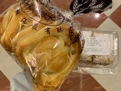 蝴蝶酥-国际饭店·帆声西饼屋(黄河路店)