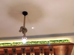 -豚王拉面(澳门银河店)