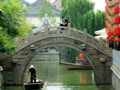 -台儿庄古城