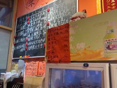 -荆九爷爆炒桥头三嫩(夫子庙店)