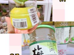 -KKV(深圳宏发大仟里店)