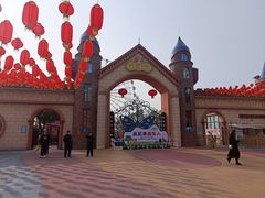 -黄石儿童公园