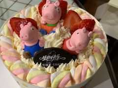-格瑞思动物奶油生日蛋糕(园区永旺店)