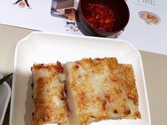 萝卜糕-蔡澜点心·粤菜(西单大悦城店)