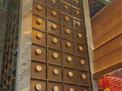 -全聚德烤鸭店(准噶尔路店)