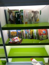 -番小茄小儿推拿(望京店)