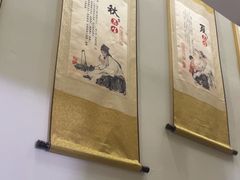 -张钰强中医正骨推拿连锁(华发商都店)