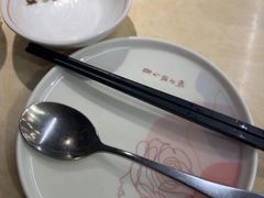 -四小姐的店(泉舜店)