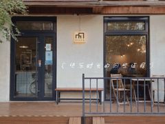 -Cafe Villa