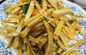 Shaanbei Tofu Cubes