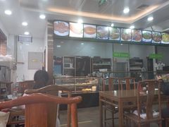 -老回回饺子馆(海洋馆店)