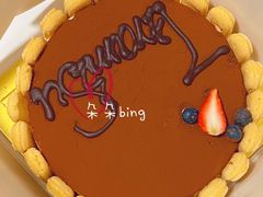 提拉米苏-济南香格里拉·咖啡泉自助餐厅