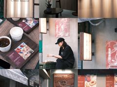 -Again Coffee Roaster(香蜜湖店)