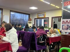 大堂-北京龙庆四季香农家饭庄·灶台鱼·碳烤虹鳟鱼(龙庆峡店)