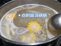 -二刀潮牛(重庆光环购物公园店)