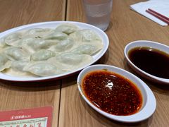 -喜家德虾仁水饺(邯郸新世纪中心店)