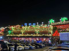 -枇杷园食为鲜火锅(南山店)