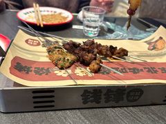 -钱锋炭缸烧烤(南湖大路总店)