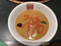 -京门老爆三·铜锅涮肉 爆肚(芳群园店)