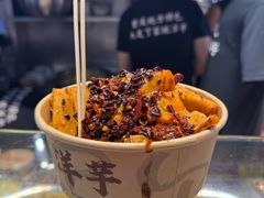 -周小亮丁家坡洋芋(全国总店)