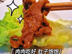 -海底捞火锅(银泰中心店)