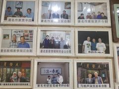 -天发芽·何记葫芦头泡馍·老字号(小南门店)