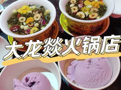 -五月花商业广场(中山五路店)