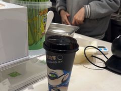 -奈雪的茶(杭大501城市广场PRO店)