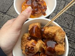 -三味臭豆腐(鲁迅故里店)