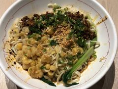 豌豆杂酱面-遇见小面(凯德广场店)