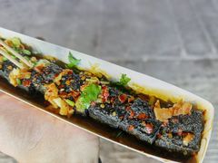 -董顺桃小粒臭豆腐(太平街一店)