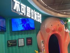 -不可思议减压馆·解压博物馆·摔碗发泄·团建定制