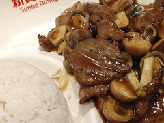 -新宝餐厅(流塘店)