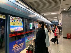 -西安北站(地铁站)