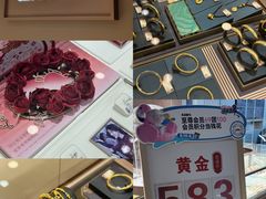 -北京华联购物中心(天通苑店)