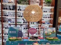 -宝岛眼镜(福中店)