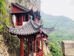 -大慈岩风景区