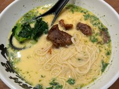 -和府捞面·大师店(上海漕宝路日月光店)