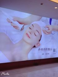 -香榭丽舍·海菲秀·皮肤管理痘敏肌修护