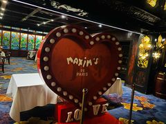 -马克西姆餐厅(崇文门店)