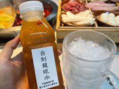-芈重山老火锅(广州首店)