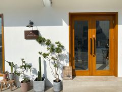 -AHAVA·Fang Baking Studio