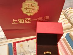 -南京商厦